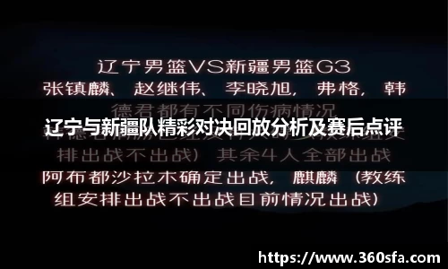 mgty奇异果体育