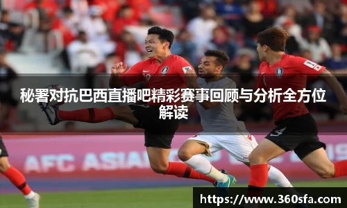 mgty奇异果体育