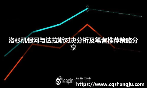 qyg奇异果体育
