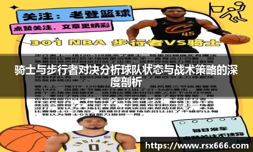 奇异果qyg网页版