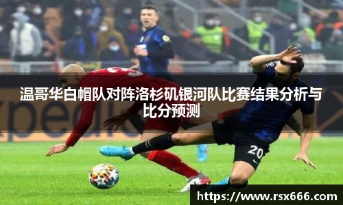 mgty奇异果体育