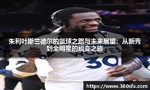 mgty奇异果体育