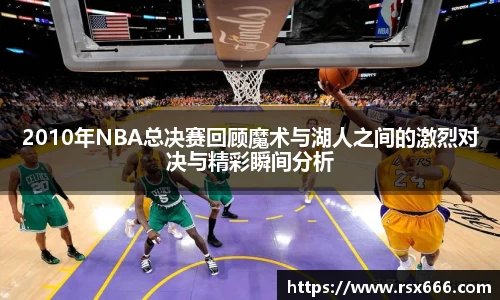 qyg奇异果体育
