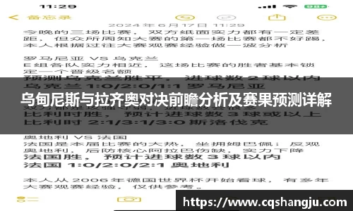 mgty奇异果体育