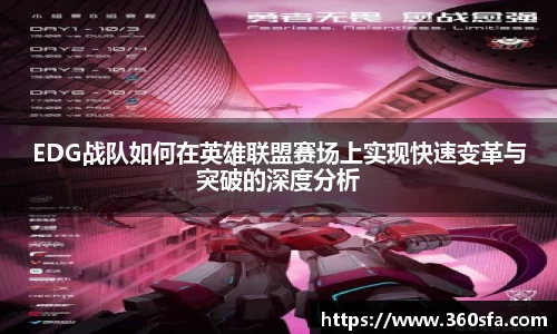 mgty奇异果体育