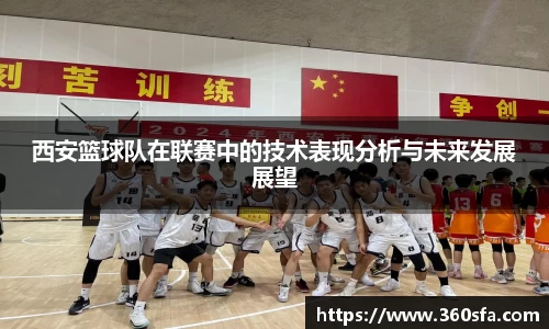 qyg奇异果体育