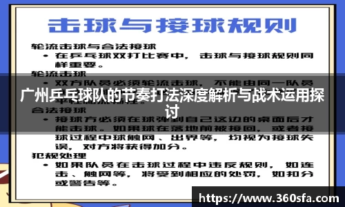 奇异果qyg网页版