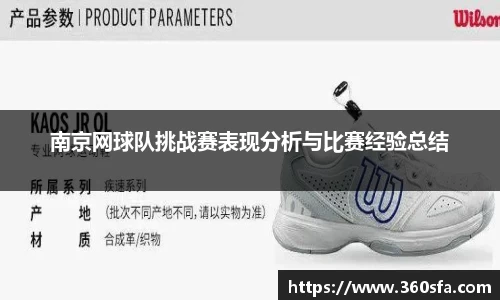 奇异果qyg网页版